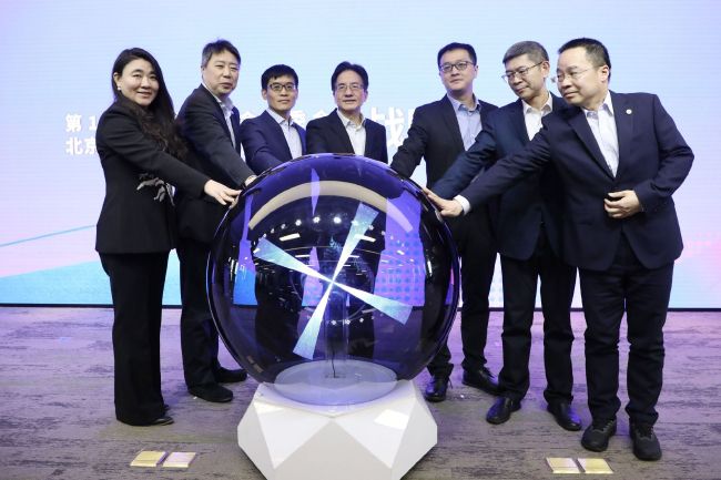雷电将军裸体被羞羞高清