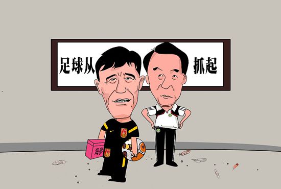 久久精品8