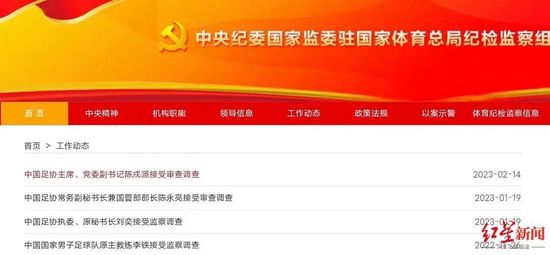 高潮影院在线观看