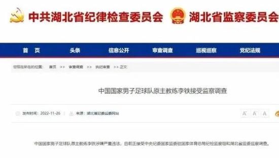 超污网址