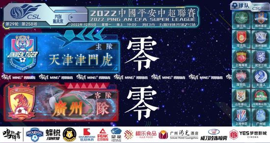 亚洲欧美日韩久久一区