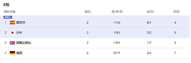 国产乱人伦精品