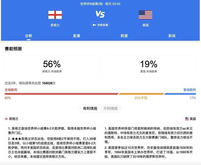 国产亚洲激情