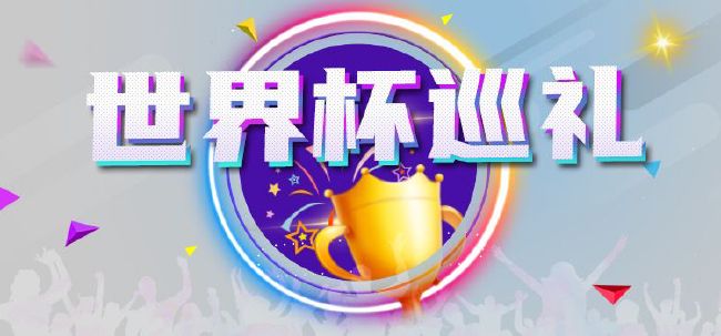 欧美色777