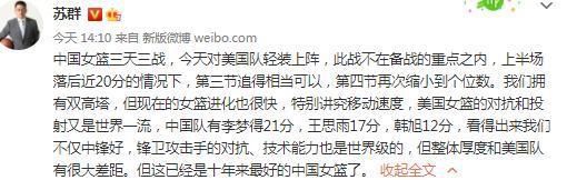 黑丝美女被c