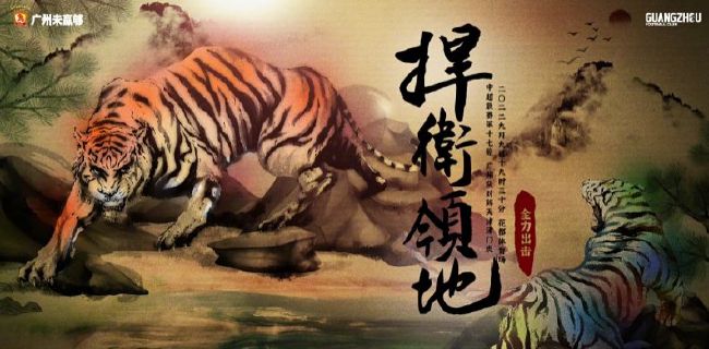 女生男生一起努力生猴子