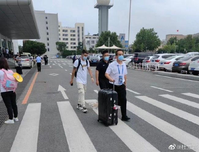 自卫的女人