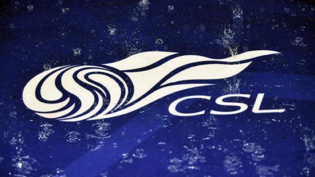 臀部漂亮的同事