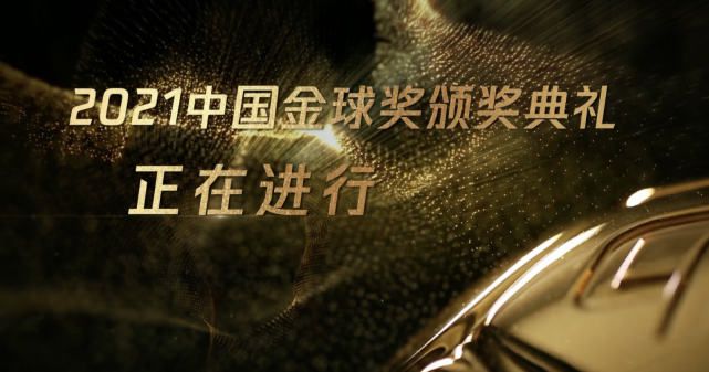 黑金激烈床戏大尺度视频