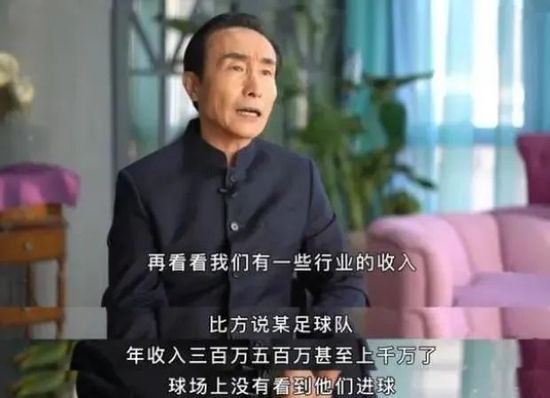 劳荣枝最新消息