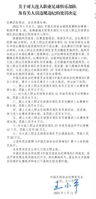 奇怪的姐妹