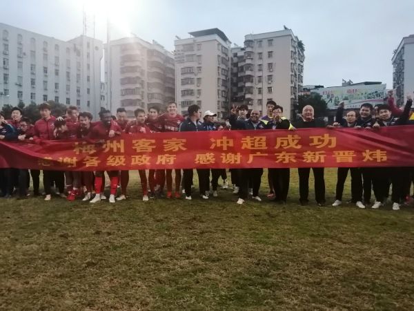 97伊人久久