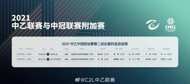 国产亚洲欧美在线播放网站