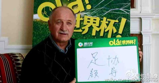 色噜噜狠狠狠综合曰曰曰88av