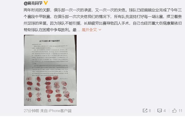 91人人看