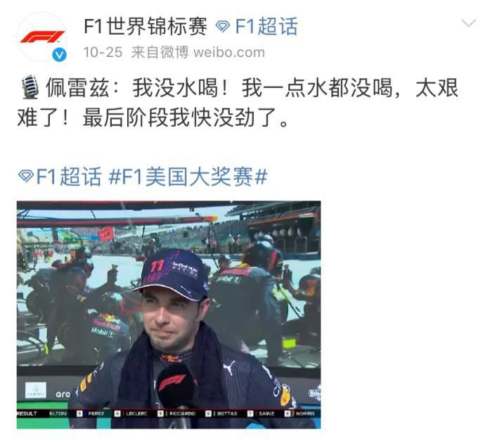 亚洲