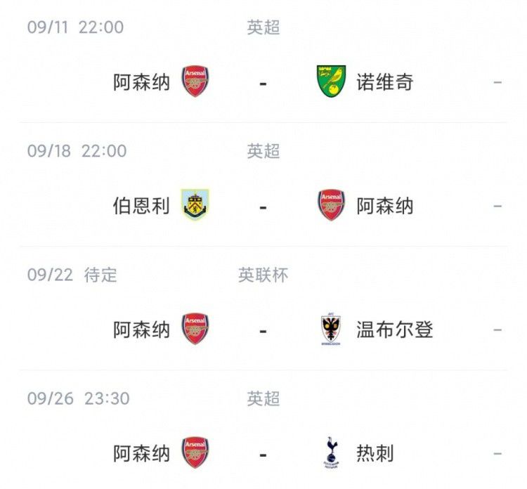 破解vip直播全免费