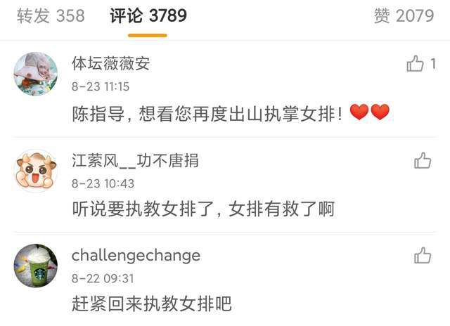意大利性荡欲xxxxxx