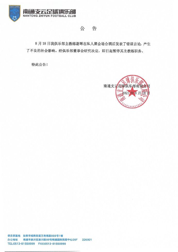 爱弓凉在线播放