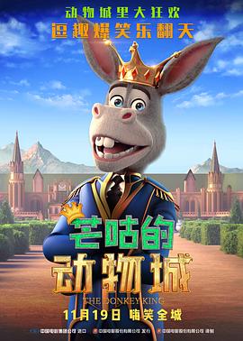 国产人成精品