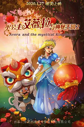 微星下载