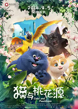 麻豆mv高清免费观看