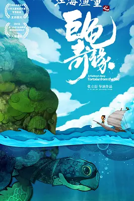 免费观看污污视频