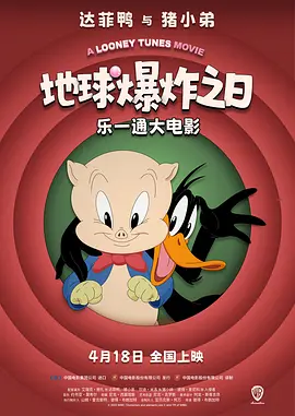 校花的躁动免费阅读全文