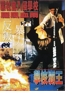 v视界影像传媒