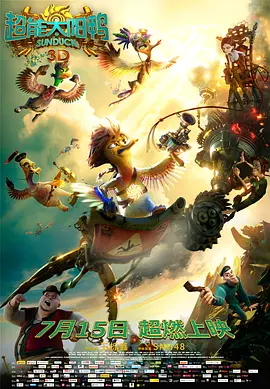 国产精品久久久尹人香蕉