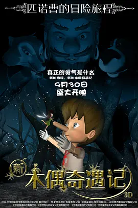 高清录屏软件