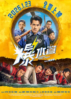 欧美日韩一区二区三区视视频