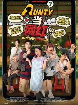 伊人国产在线