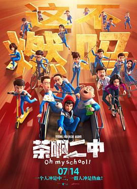 老司机51精品视频在线观看