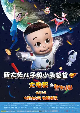 激情欧美一区二区三区