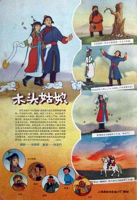 99精品国产成人一区二区在线
