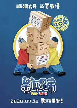 成人噜噜噜噜