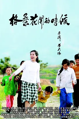 97人人揉人人捏人人添