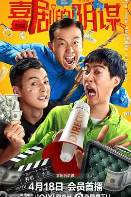 精东影业传媒在线观看优势