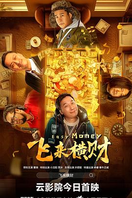 第一福利在线观看