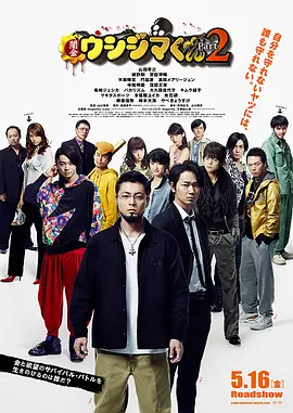 欧美 日韩 国产 高清