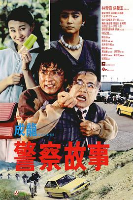 国产欧美日韩综合
