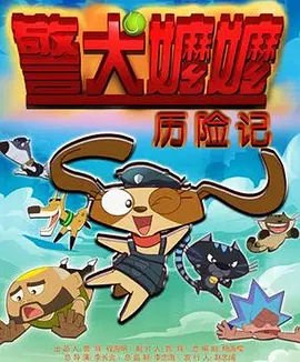 欧美地区一二三区