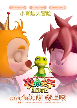 手机看片