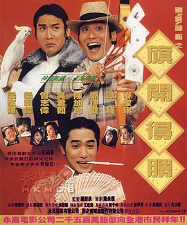 五月激情婷婷网