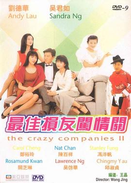 人人爱人人澡