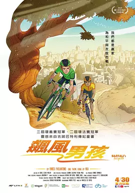 波多野结衣33分钟