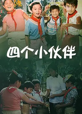 澳网比赛日程