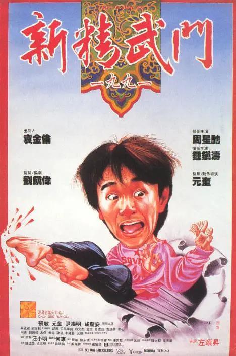 亚洲国产成人在人网站天堂
