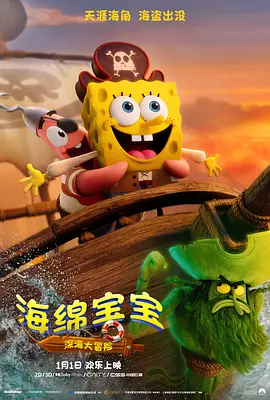 狠狠色成人综合首页
